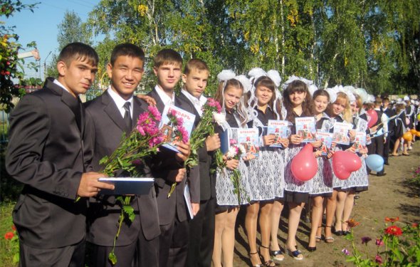 1 сентября — праздник первого