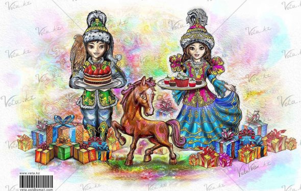 Новогодний казахский плакат с