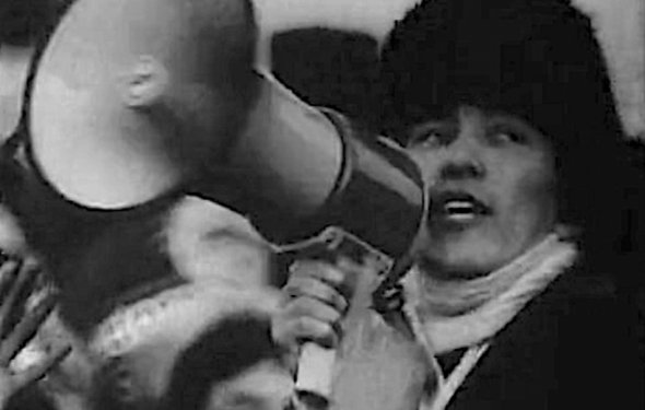 Не смешивайте 16 декабря 1986