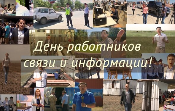 Действующий Закон Республики