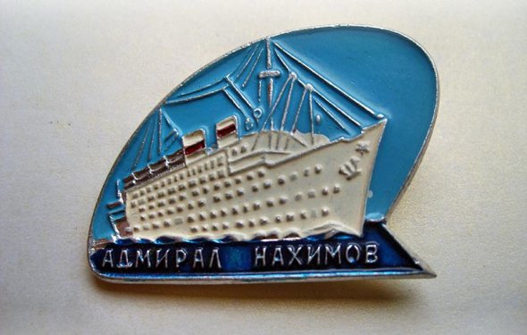 Праздники в декабре 2016 года