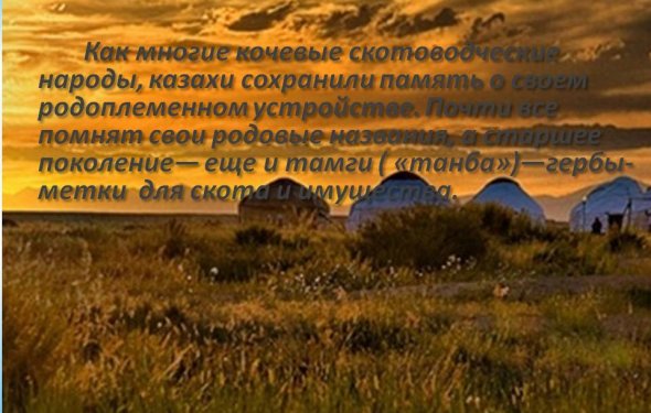Культура Жизнь Реферат Культура Жизнь Реферат