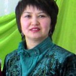 Амрина Куляш Мукажановна Амрина Куляш Мукажановна