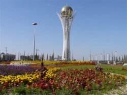 Казахстан — наш общий дом