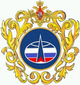 Большая эмблема Космических войск ВС России