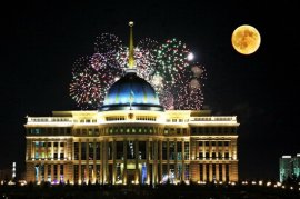 Праздники в Казахстане