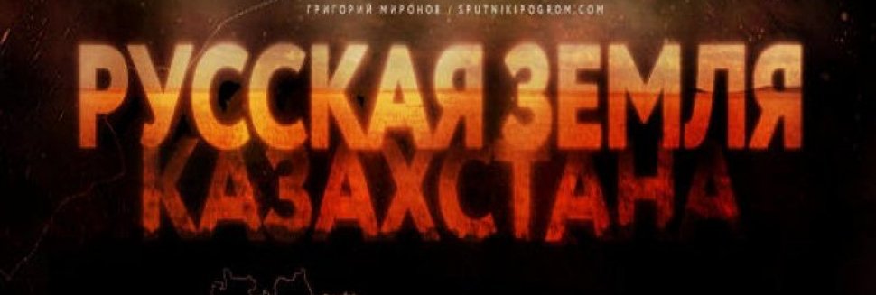 Datalife Engine Версия для Печати Казахские Обычаи