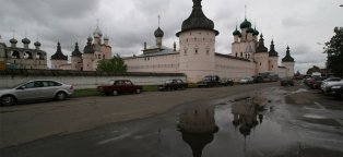Какой Праздник 13 Сентября