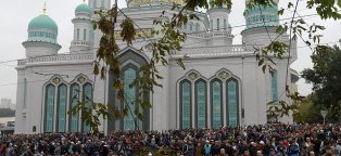 Какой Сегодня Мусульманский Праздник