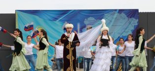 Казахск Праздник 2016 Году
