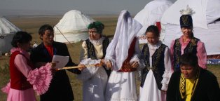 Казахская Свадьба