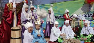Казахские Государственные Праздники