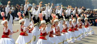 Казахские Национальные Праздники Читать