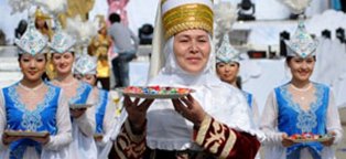 Казахские Национальные Праздники Список
