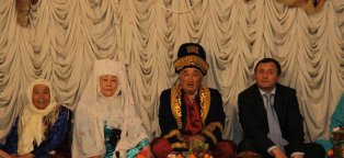 Казахские Праздники и Обычаи