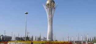 Казахские Праздники в Октябре
