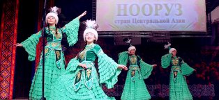 Казахские Праздники Весной