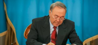 Праздничные Дни Казахстан