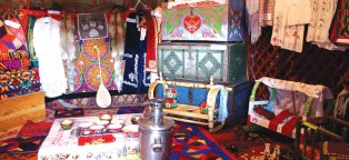 Тему Казахские Обычаи и Традиции