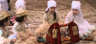 Традиции Казахского Народа Реферат