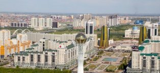 Традиции Казахской Государственности